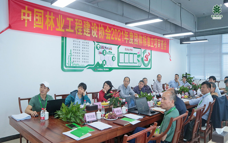 �й����ط�����(�ɷ�)���޹�˾-�ٷ���վ