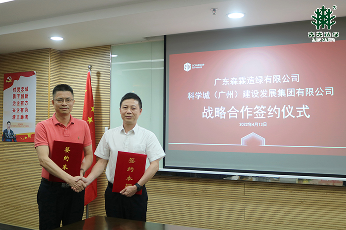 �й����ط�����(�ɷ�)���޹�˾-�ٷ���վ