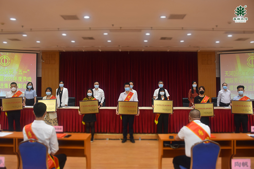 �й����ط�����(�ɷ�)���޹�˾-�ٷ���վ