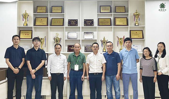 �й����ط�����(�ɷ�)���޹�˾-�ٷ���վ