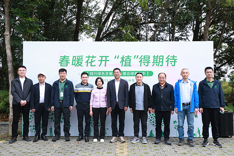 �й����ط�����(�ɷ�)���޹�˾-�ٷ���վ