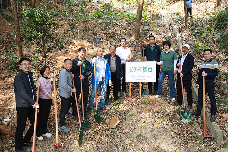 �й����ط�����(�ɷ�)���޹�˾-�ٷ���վ