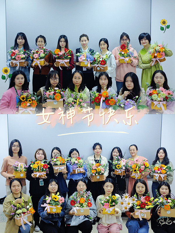 �й����ط�����(�ɷ�)���޹�˾-�ٷ���վ