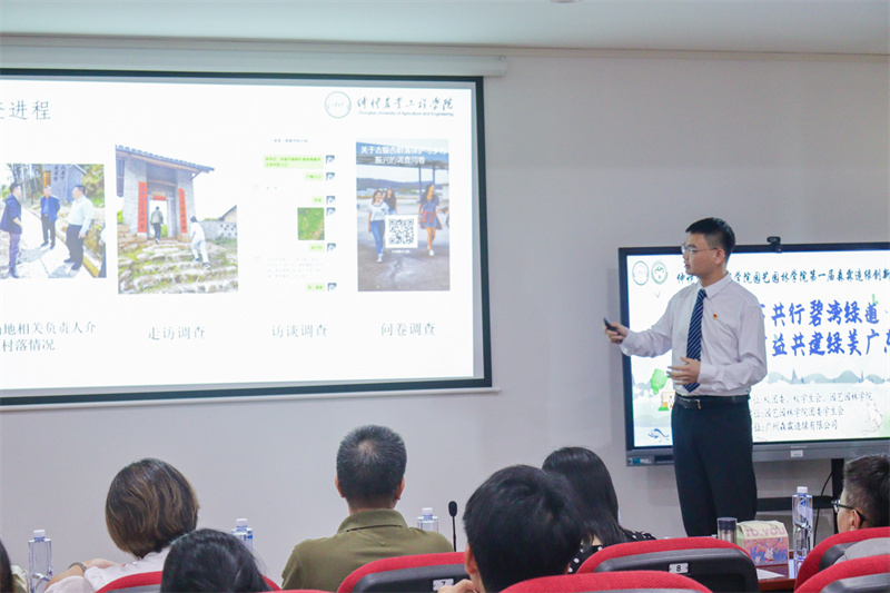 �й����ط�����(�ɷ�)���޹�˾-�ٷ���վ