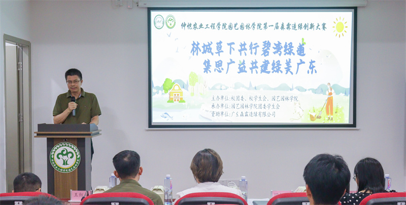 �й����ط�����(�ɷ�)���޹�˾-�ٷ���վ