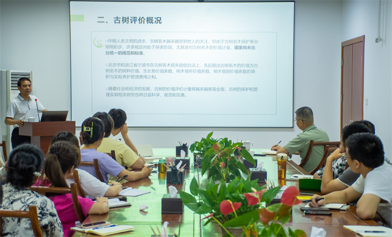 �й����ط�����(�ɷ�)���޹�˾-�ٷ���վ