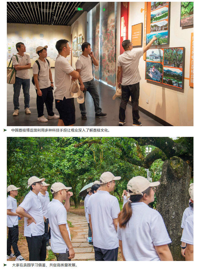 �й����ط�����(�ɷ�)���޹�˾-�ٷ���վ