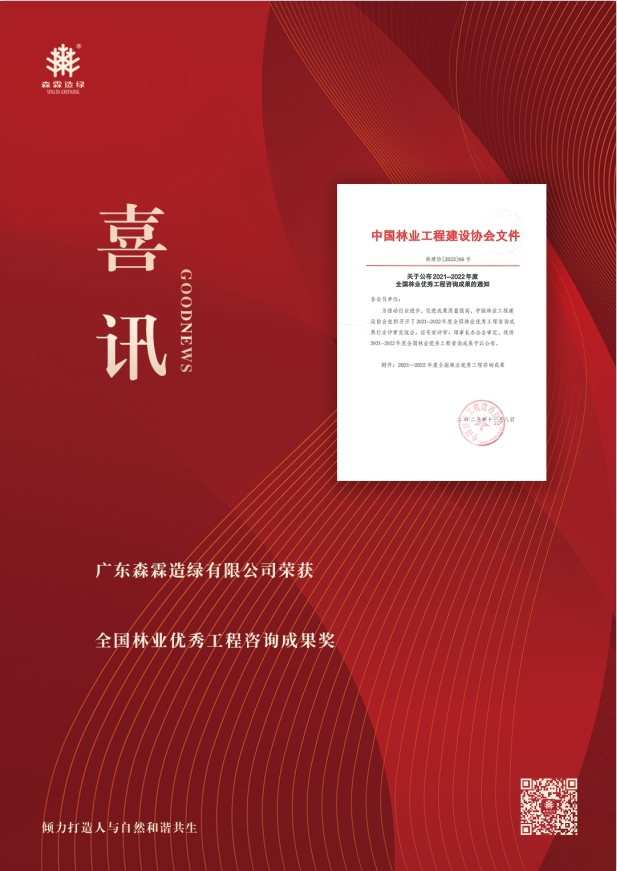 �й����ط�����(�ɷ�)���޹�˾-�ٷ���վ