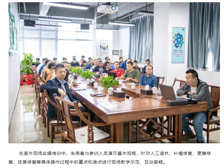 �й����ط�����(�ɷ�)���޹�˾-�ٷ���վ