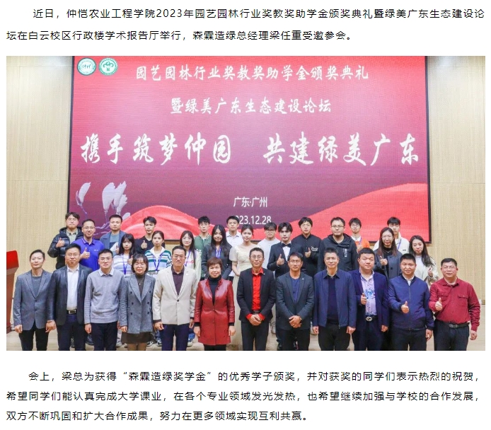 �й����ط�����(�ɷ�)���޹�˾-�ٷ���վ