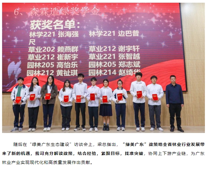 �й����ط�����(�ɷ�)���޹�˾-�ٷ���վ