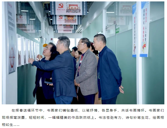 �й����ط�����(�ɷ�)���޹�˾-�ٷ���վ