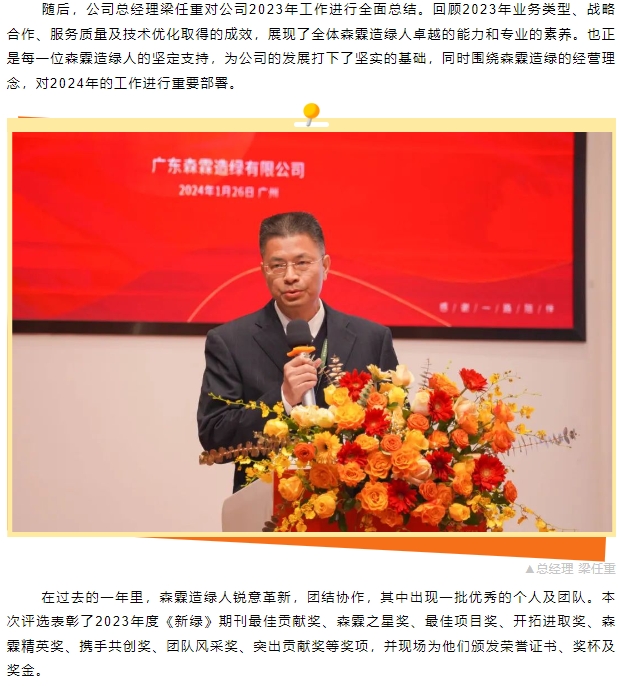 �й����ط�����(�ɷ�)���޹�˾-�ٷ���վ