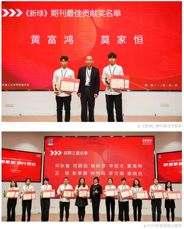 �й����ط�����(�ɷ�)���޹�˾-�ٷ���վ