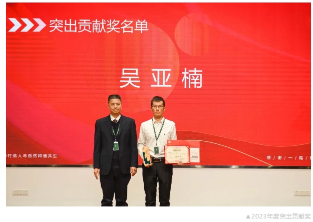 �й����ط�����(�ɷ�)���޹�˾-�ٷ���վ