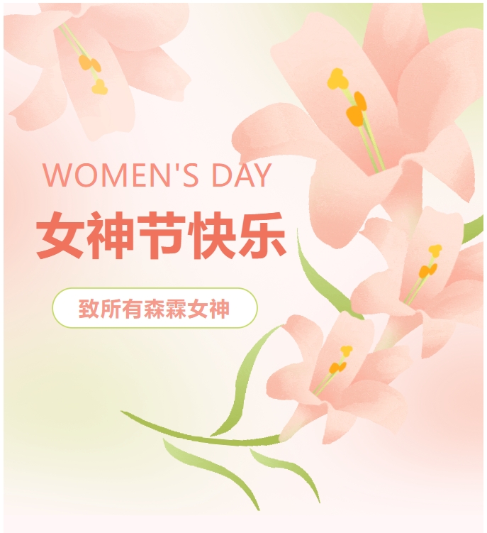 �й����ط�����(�ɷ�)���޹�˾-�ٷ���վ