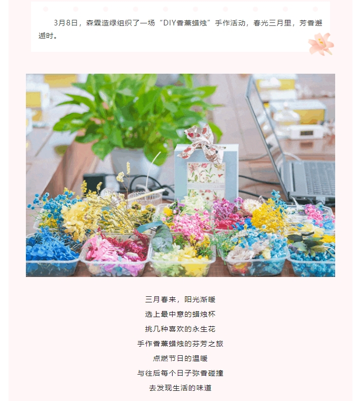 �й����ط�����(�ɷ�)���޹�˾-�ٷ���վ