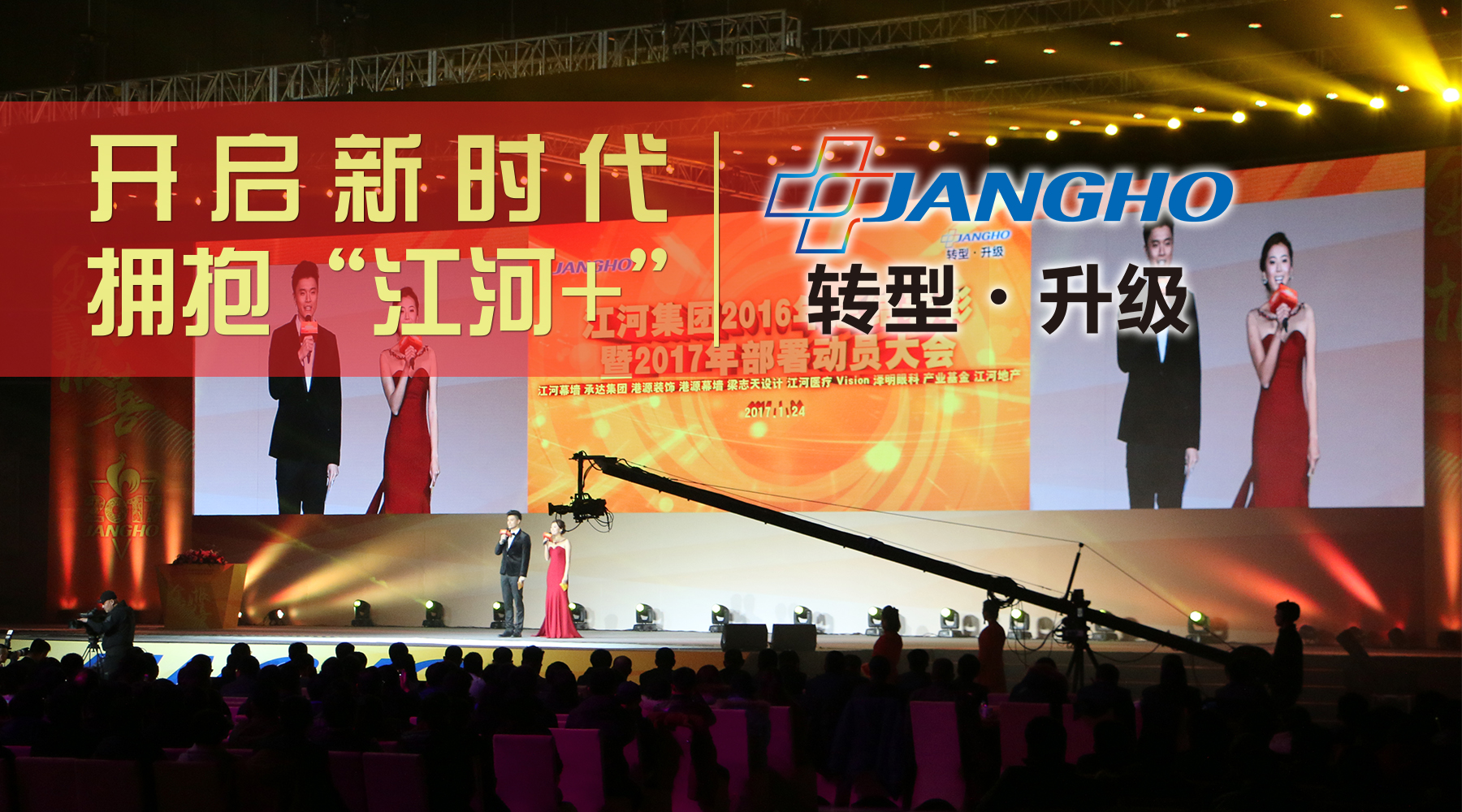 ±ggƽ̨2016ܽ2017갲ŷ˳ٿ